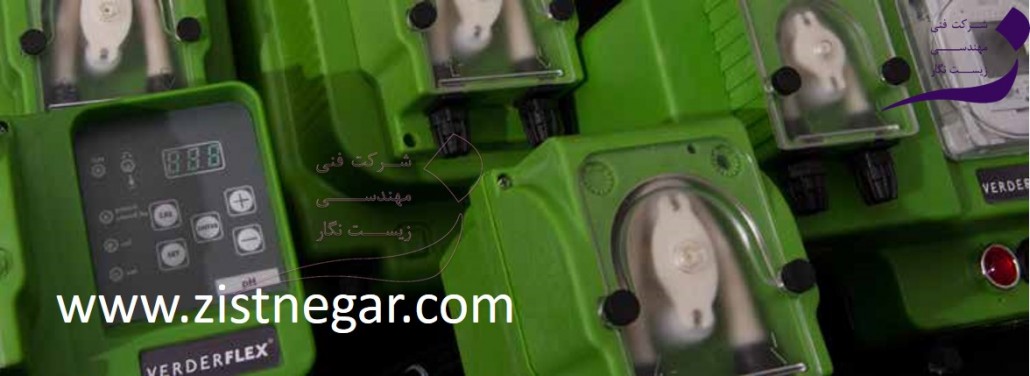 کلرزن و دستگاه کلرزنی