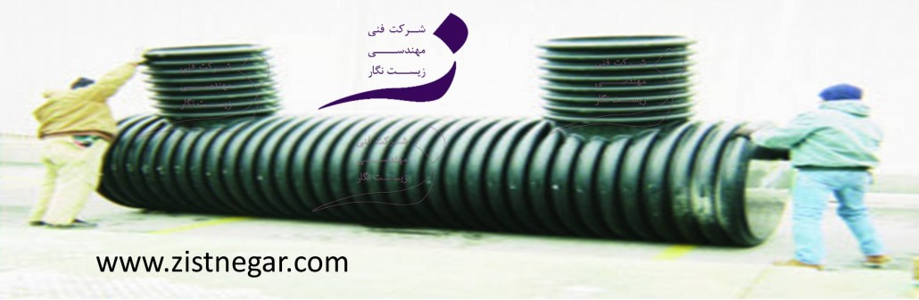 چربی گیر فاضلاب پلی اتیلن