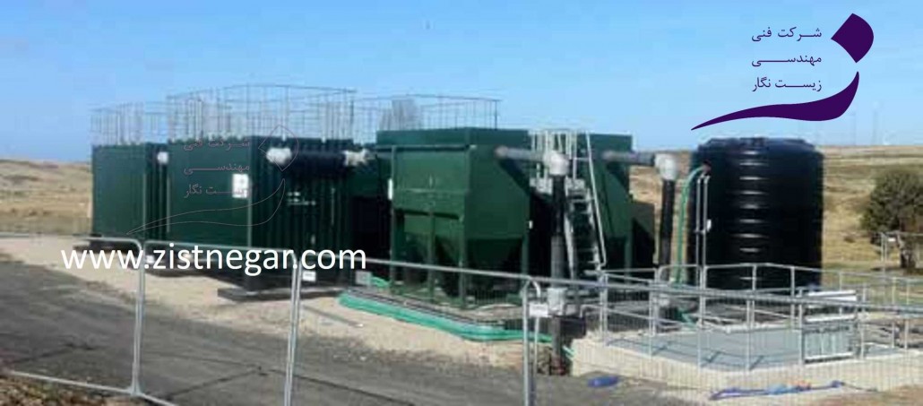 پکیج تصفیه فاضلاب صنعتی