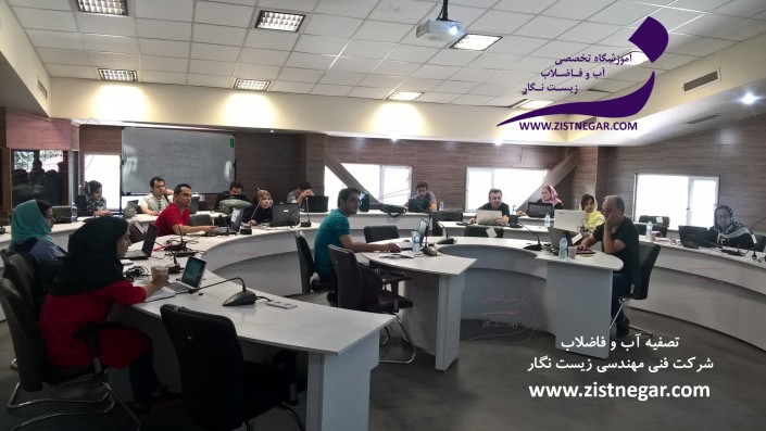 کارگاه مهارت محور و کاربردی تصفیه آب طراحی اسمز معکوس (RO) Reverse Osmosis با نرم افزار ROSA